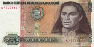 Peru 500 Intis 1987 UNC