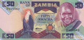 Zambie 50 Kwacha 1988 UNC