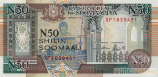 Somálsko 50 Shillings 1991 UNC