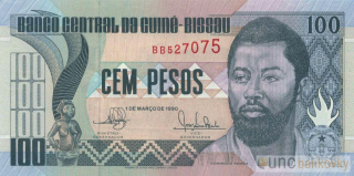 Guinea-Bissau 100 Pesos 1990 UNC