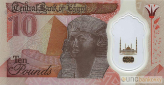 Egypt 10 Pounds 2022 UNC