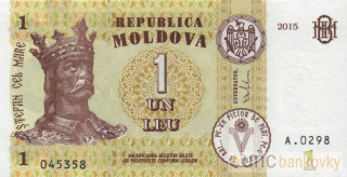 Moldávie 1 Leu 2015 UNC