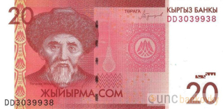 Kyrgyzstán 20 Som 2016 UNC