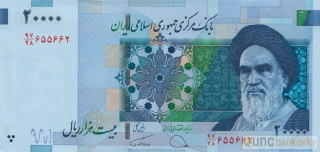 Irán 20.000 Rials 2018 UNC