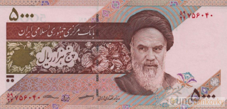 Irán 5.000 Rials 2013 UNC