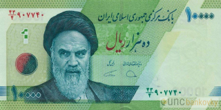 Irán 10.000 Rials 2018 UNC