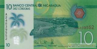 Nikaragua 10 Cordobas 2019 UNC