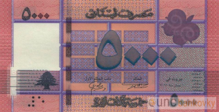 Libanon 5000 Livres 2021 UNC