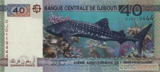 Djibouti 40 Francs 2017 UNC