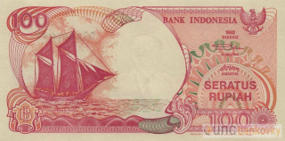 Indonésie 100 Rupiah 1999 UNC