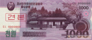 KLDR 1000 Won 2008 UNC