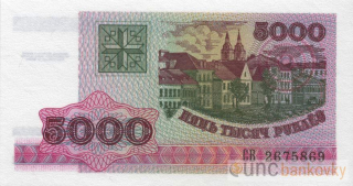 Bělorusko 5000 Rubl 1998 UNC