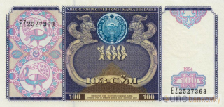 Uzbekistán 100 Som 1994 UNC