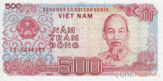 Vietnam 500 Dong 1988 UNC