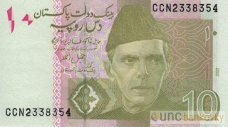 Pakistán 10 Rupees 2022 UNC