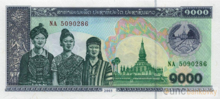 Laos 1000 Kip 2003 UNC