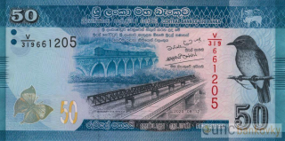 Sri Lanka 50 Rupees 2021 UNC