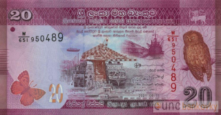 Sri Lanka 20 Rupees 2020 UNC