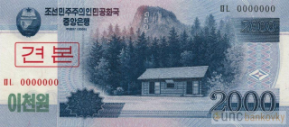 KLDR 2000 Won 2008 UNC