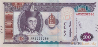 Mongolsko 100 Tugrik 2020 UNC