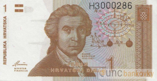 Chorvatsko 1 Dinar 1991 UNC