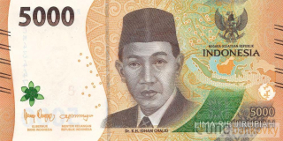 Indonésie 5000 Rupiah 2022 UNC