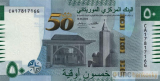 Mauritánie 50 Ouguiya 2023 UNC