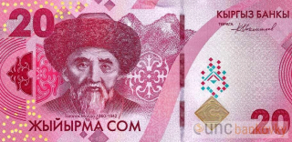 Kyrgyzstán 20 Som 2023 UNC