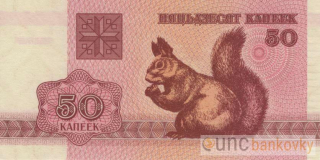 Bělorusko 50 Kopějek 1992 UNC