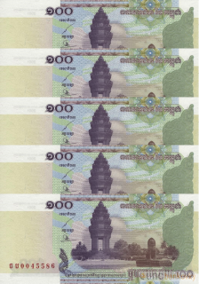 5x Kambodža 100 Riels 2001 dealer set UNC