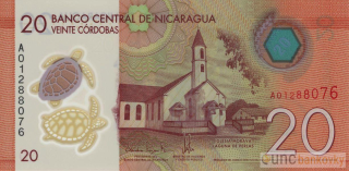 Nikaragua 20 Cordobas 2014 UNC