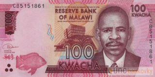 Malawi 100 Kwacha 2020 UNC