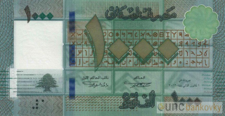 Libanon 1000 Livres 2016 UNC