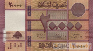 Libanon 20.000 Livres 2019 UNC