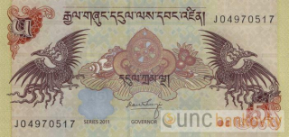 Bhután 5 Ngultrum 2011 UNC