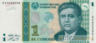 Tadžikistán 1 Somoni 1999 UNC