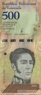 Venezuela 500 Bolivares 2018 UNC