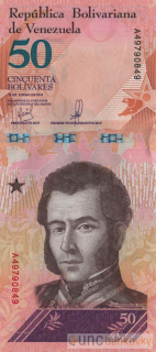 Venezuela 50 Bolivares 2018 UNC