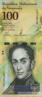Venezuela 100.000 Bolivares 2017 UNC