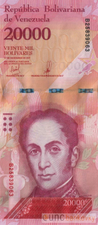 Venezuela 20.000 Bolivares 2017 UNC