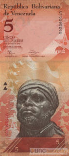 Venezuela 5 Bolivares 2011 UNC