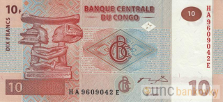 Kongo 10 Francs 2003 UNC