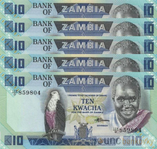 5x Zambie dealer set UNC
