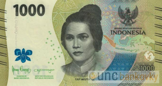 Indonésie 1000 Rupiah 2022 UNC