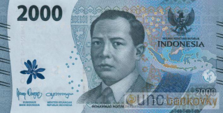 Indonésie 2000 Rupiah 2022 UNC
