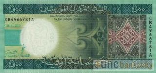 Mauritánie 500 Ouguiya 2013 UNC