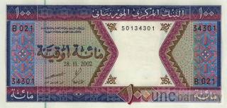 Mauritánie 100 Ouguiya 2002 UNC