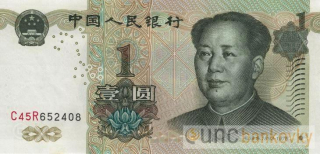 Čína 1 Yuan 1999 UNC