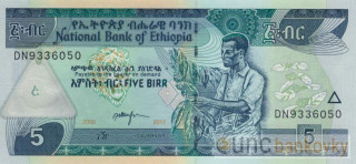 Etiopie 5 Birr 2017 UNC