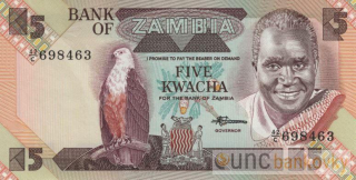 Zambie 5 Kwacha 1988 UNC